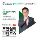 고스트마켓 이미지