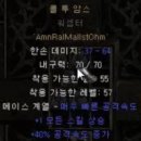 콜투 티스토리