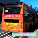 은호2리 이미지