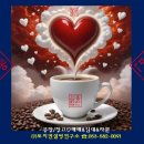 월항공인중개사사무소 이미지