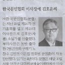박반장