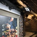 대연역 | 대연역맛집 징기스대연점 양갈비·티본 제대로 먹고 온 후기!