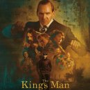 킹스맨(king's man)