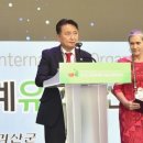괴산연풍EM사과