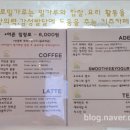 헬로밀가루부산 이미지