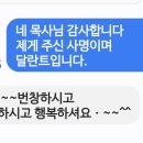 원출판