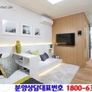 오류동역솔리스타 이미지