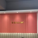 아이드론 | 부산 서면 탈색, 시크릿투톤 잘하는 미용실. 긴머리 추가금 없는 아이드블랑 방문후기. 내돈내산.