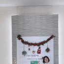 건양대학교 상담대학원 이미지