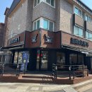 크레이지버거 | 일산 밤리단길 맛집, 수제버거 맛집 크레이지버거 후기 🍔