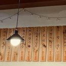 임자구포국수 이미지