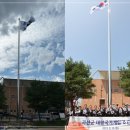 에스제이(SJ)산업 이미지