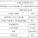 에이스브이원 이미지