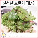 카페 브레드 디저트(오전) 이미지