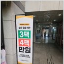 우리동네슈퍼 이미지