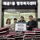 안양축산 이미지