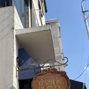 울산 선바위 핸즈커피 내돈내산, 가족끼리 가기좋은 카페