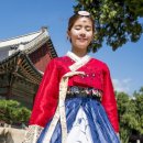 정국한의원 이미지