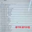 어바웃애드 이미지