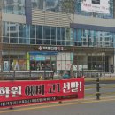 위드메디칼약국 이미지