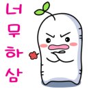 단아식당 이미지