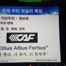 채움푸드 이미지