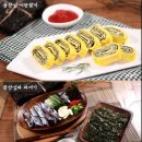 웰빙곱창 이미지