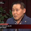 고엽제 전우회 사무실 이미지