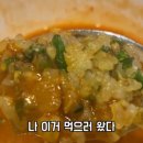 등촌샤브칼국수둔촌역포레온점