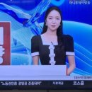 (주)한솔 세아항공방산소재 | ◐ MTN 오늘 장(18일) 고래 사냥, 증시 전문가들의 내일장 투자전략?