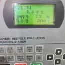 정비천국 이미지