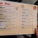 한국야구르트 대리점 이미지