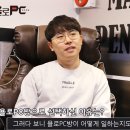 멘토PC방 이미지