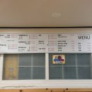 동네바보족발부산