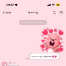 (주)동해수산 이미지