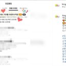 킹프레소 초량부산역점