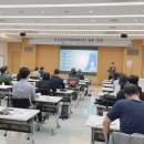 중소기업중앙회(중소기업인력개발원)