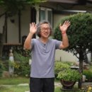 아침햇살 민박 이미지