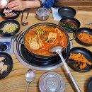 터줏골명가 이미지