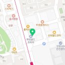 맑은손 안마센타(원) 이미지