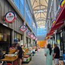 해남매일시장 | 해남 통닭 매일시장 꼬꼬통닭