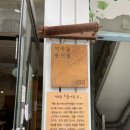 역곡로46번길 이미지