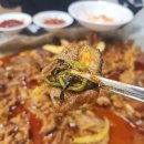 맛있는생오리 이미지