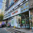 동백당근약국 이미지