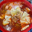 탕화쿵푸 중계점