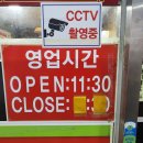 중화문고 이미지