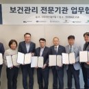 디딤돌건설안전 이미지