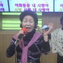 남인경의 노하우 - 종로 마사회 노래교실 - 종로 15호 가수 *화자쌤 - 열두줄 이미지