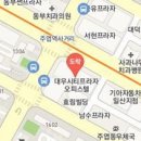 송정중정신과의원 티스토리