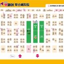 보노도그 이미지